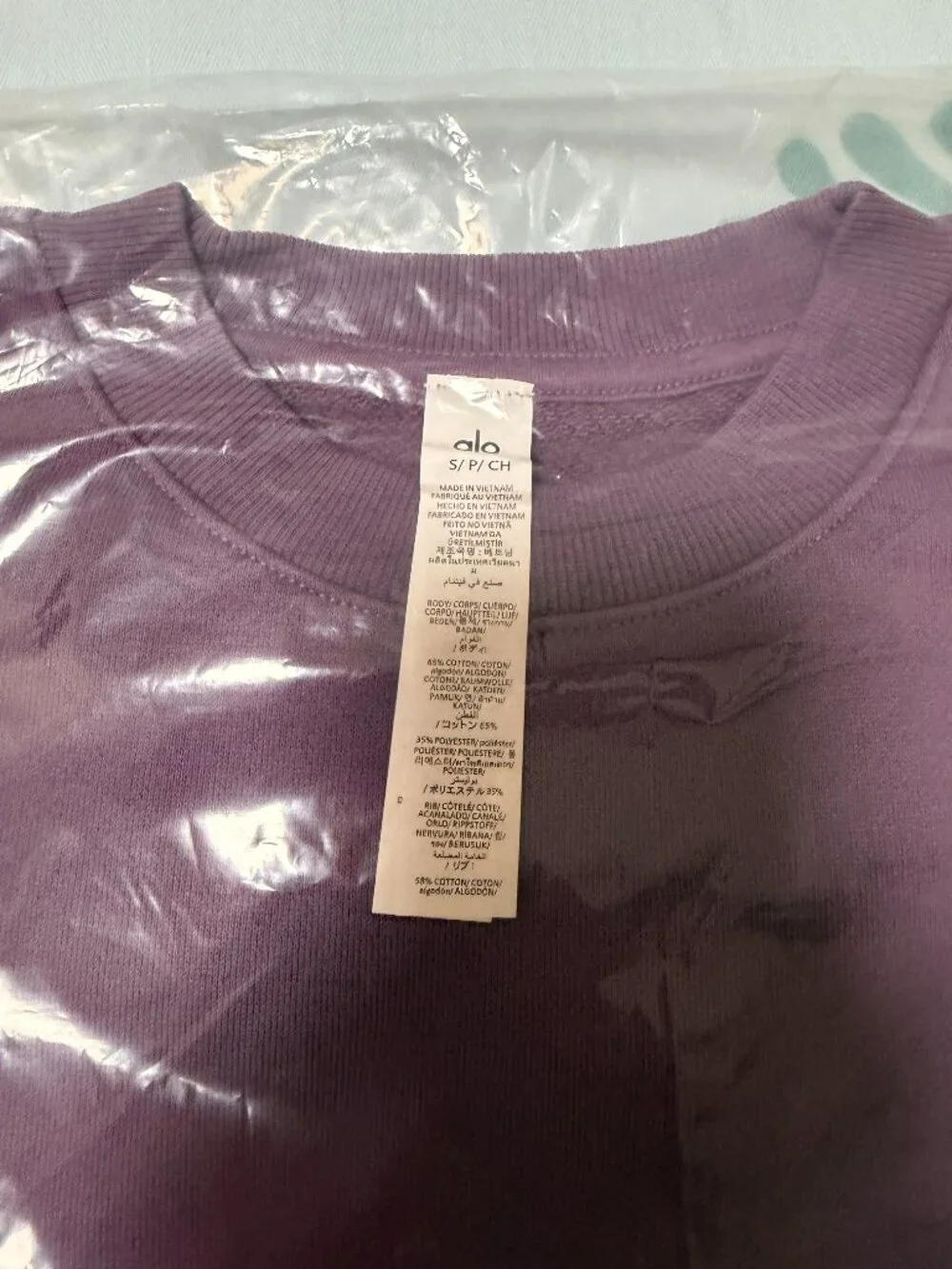 ALO Yoga brand new